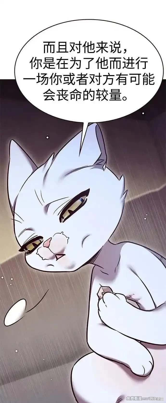 第304话