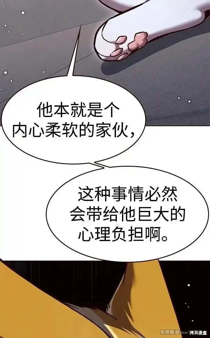 第304话