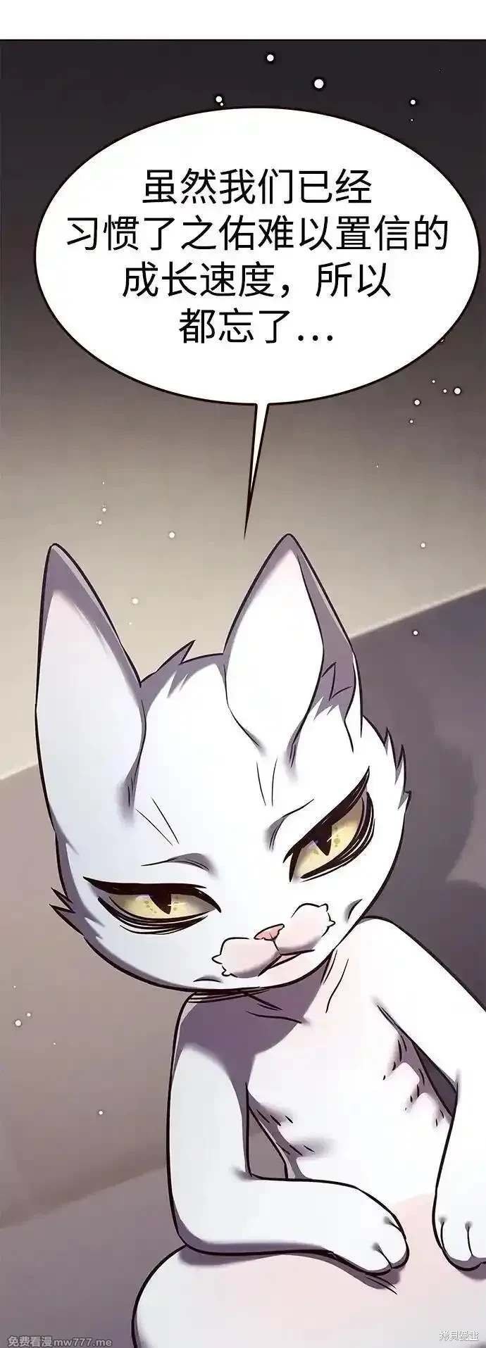 第304话