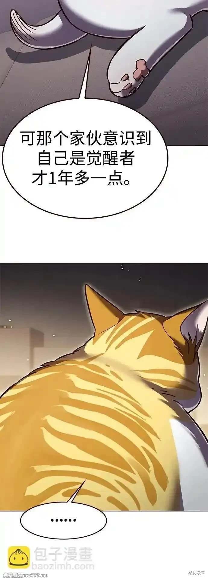 第304话