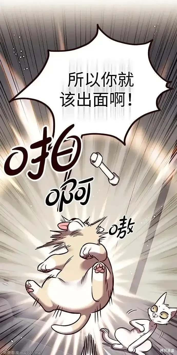 第304话