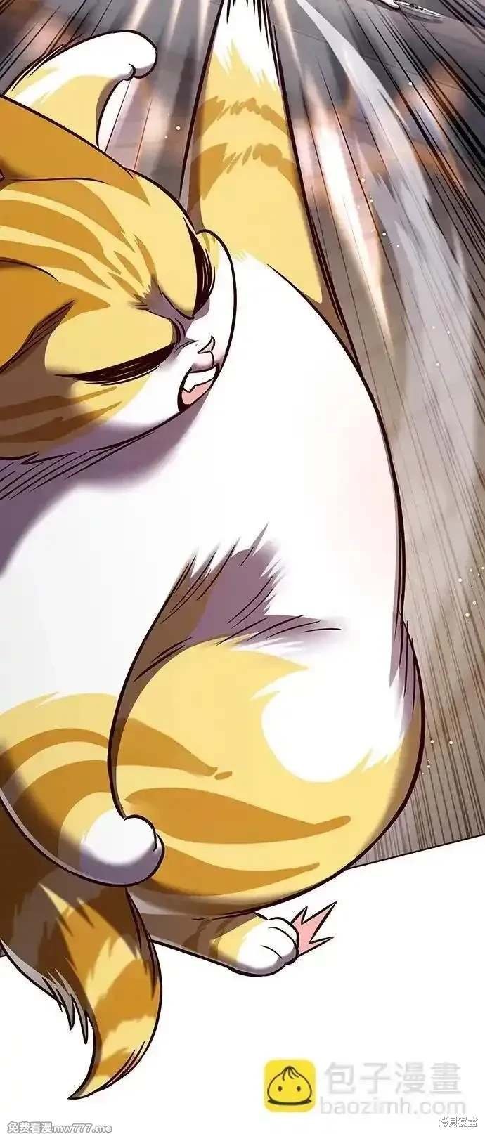 第304话