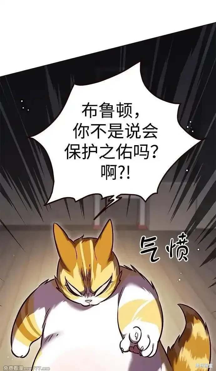 第304话