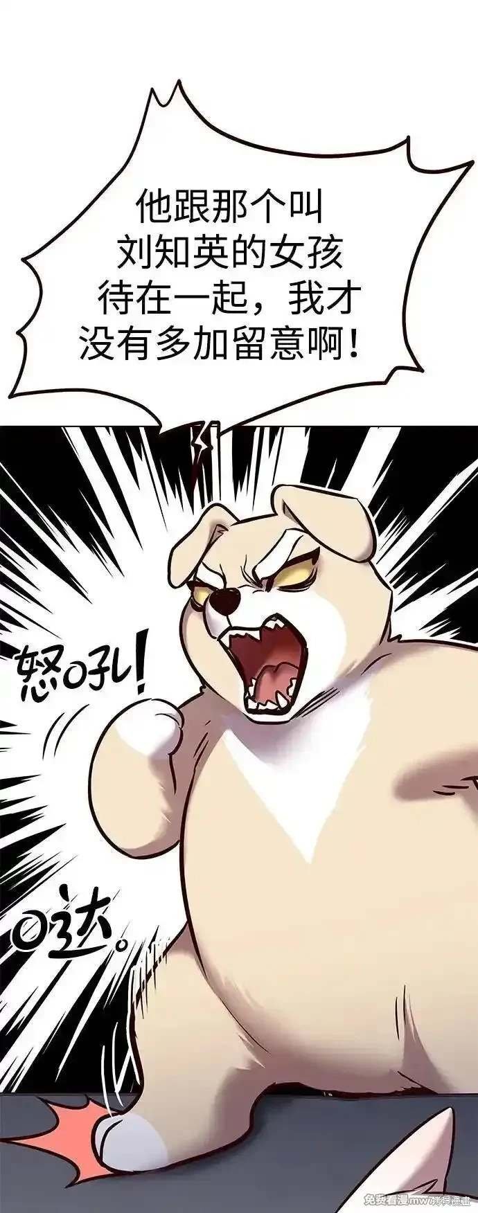 第304话