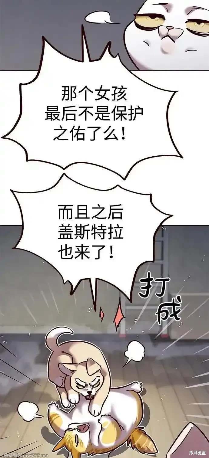第304话