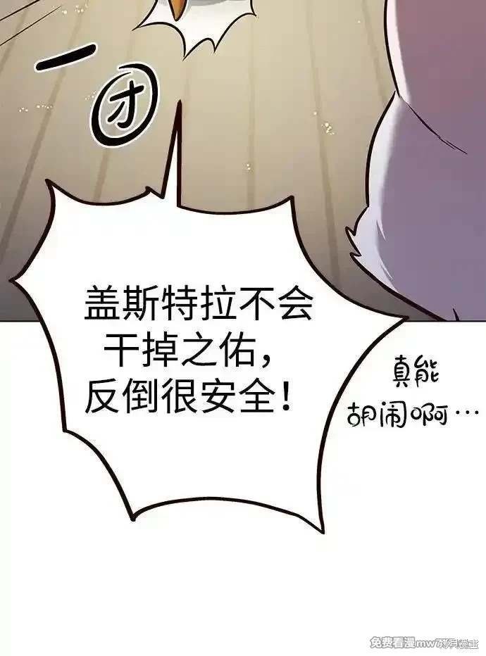 第304话