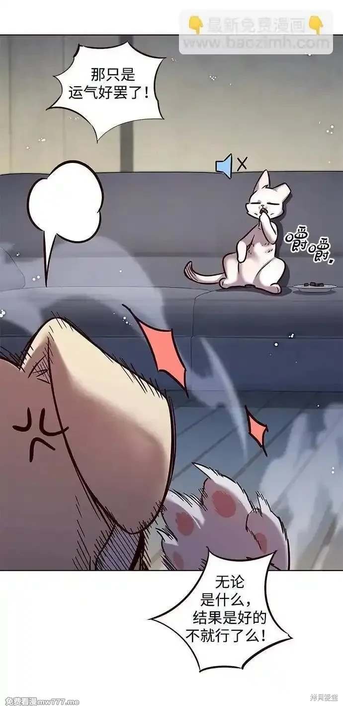 第304话
