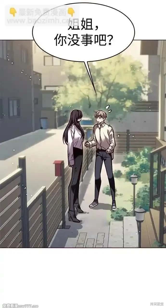 第304话
