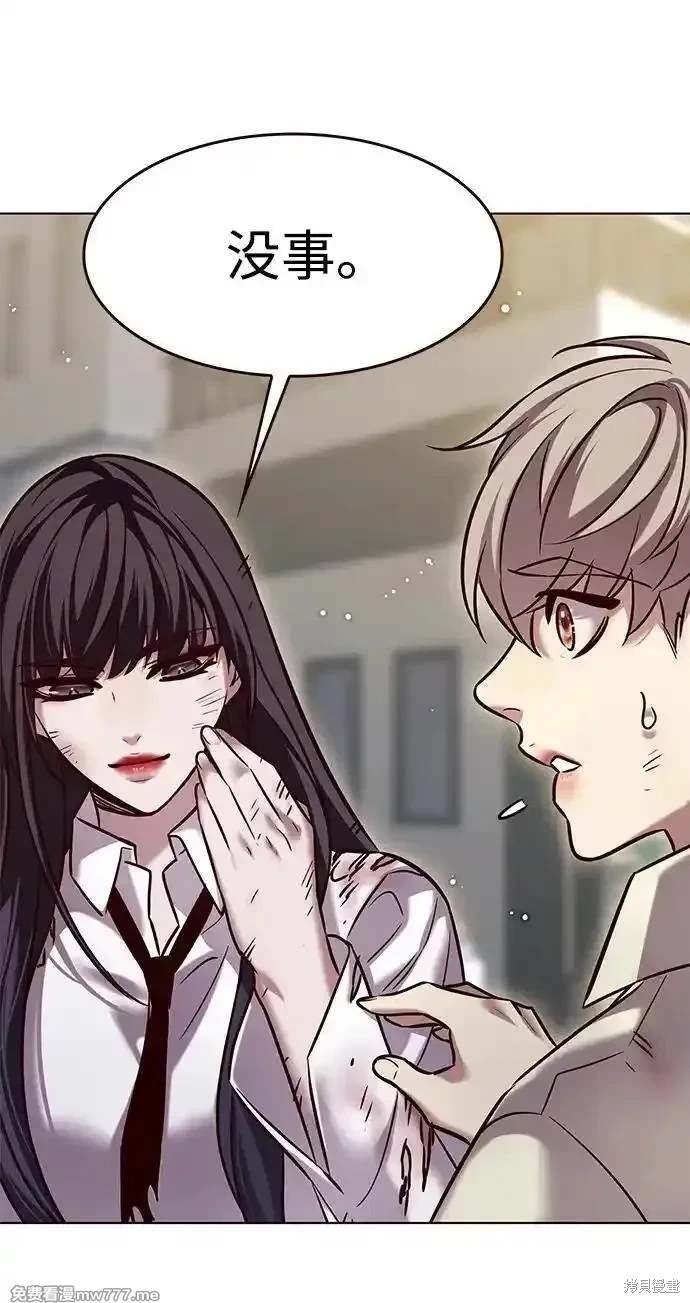 第304话
