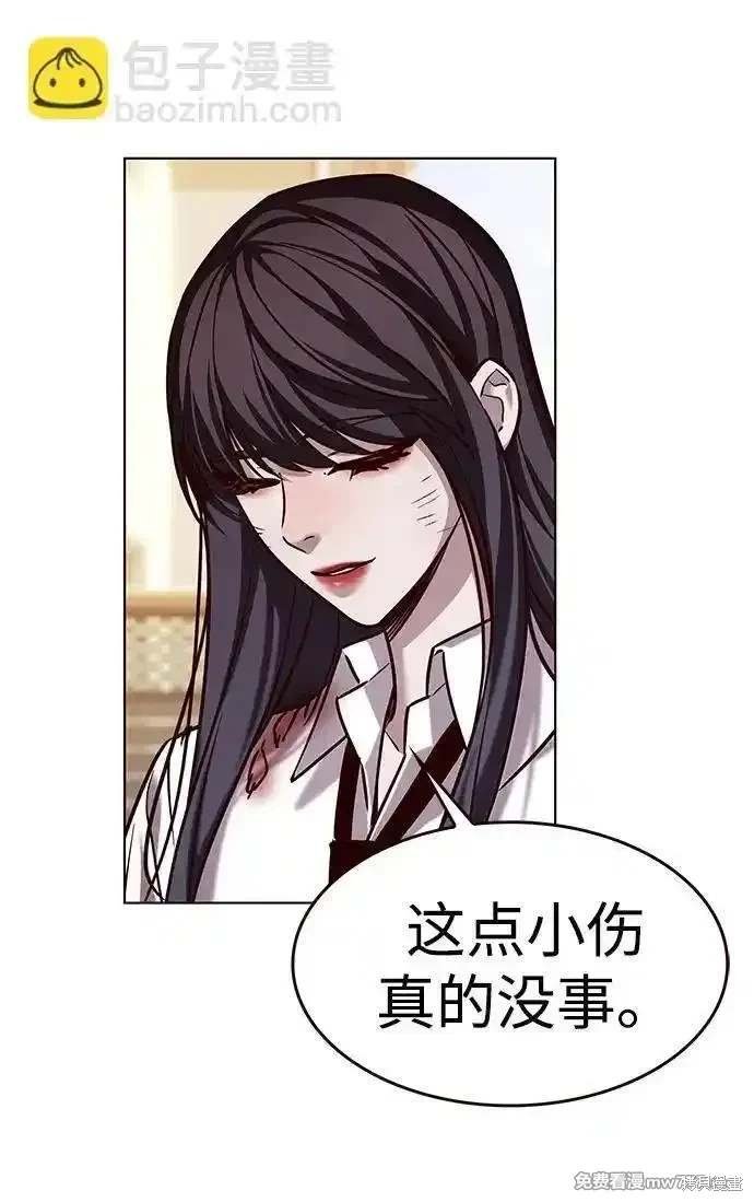 第304话