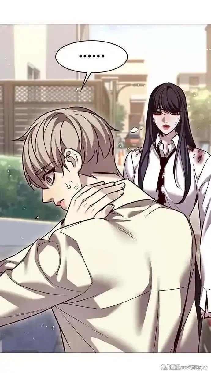 第304话
