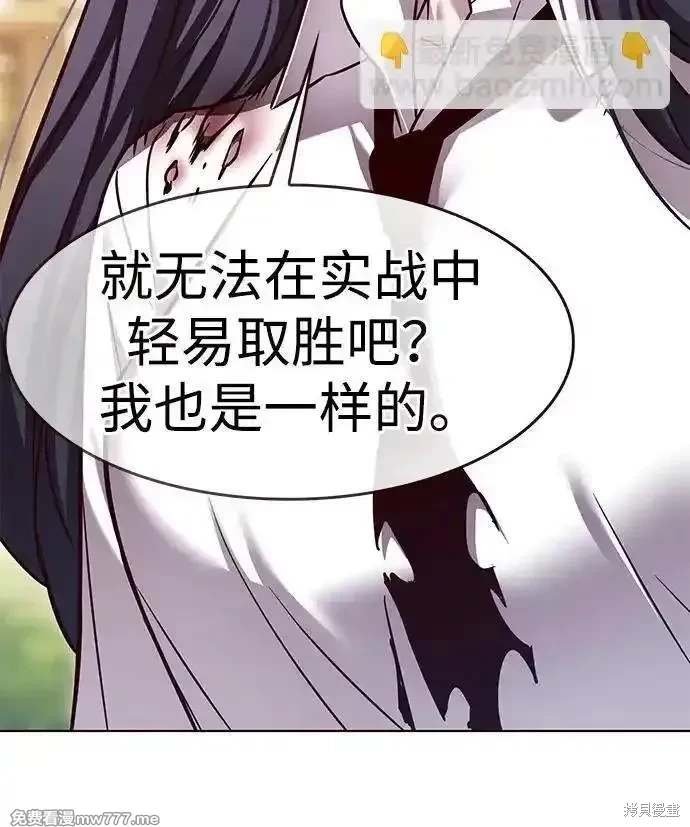 第304话