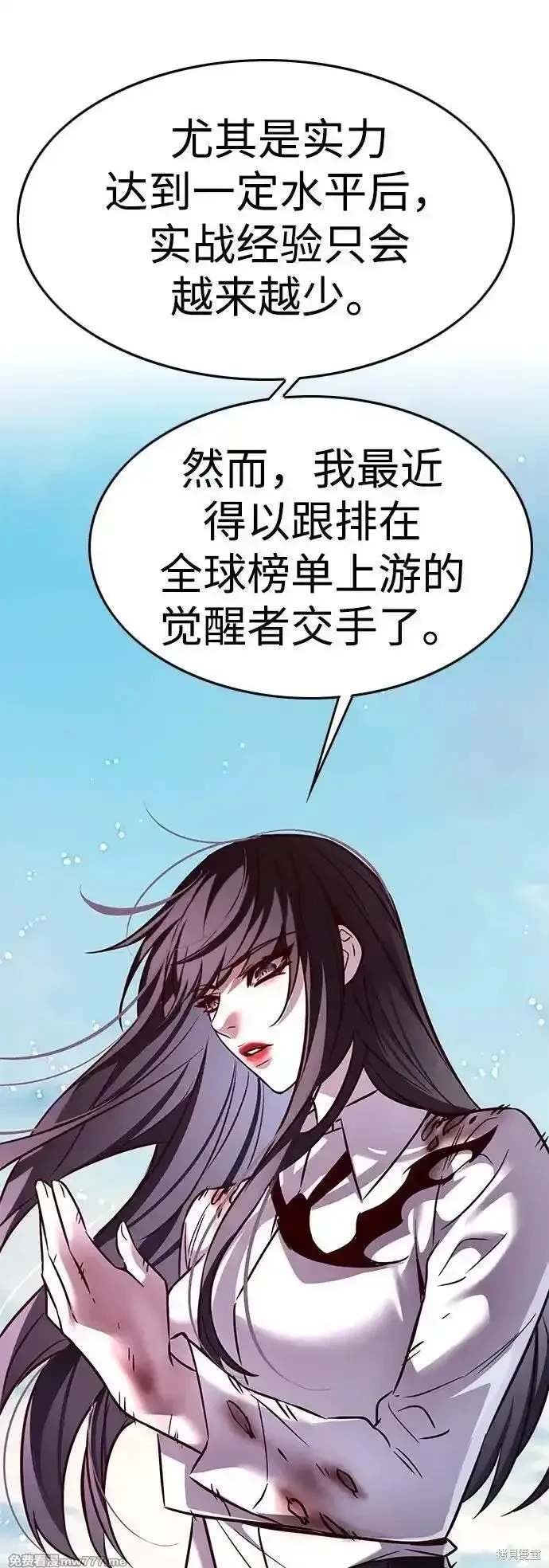 第304话