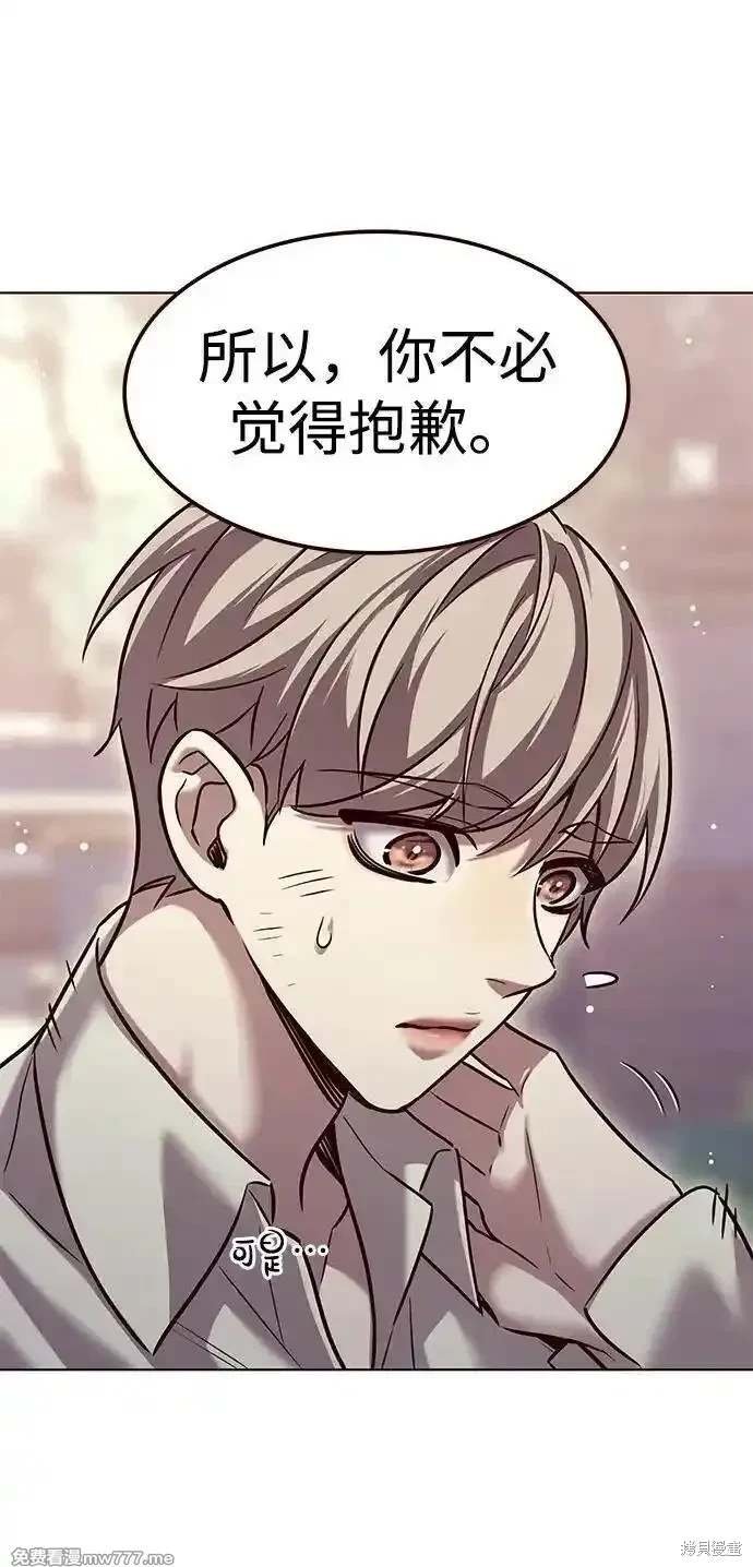 第304话