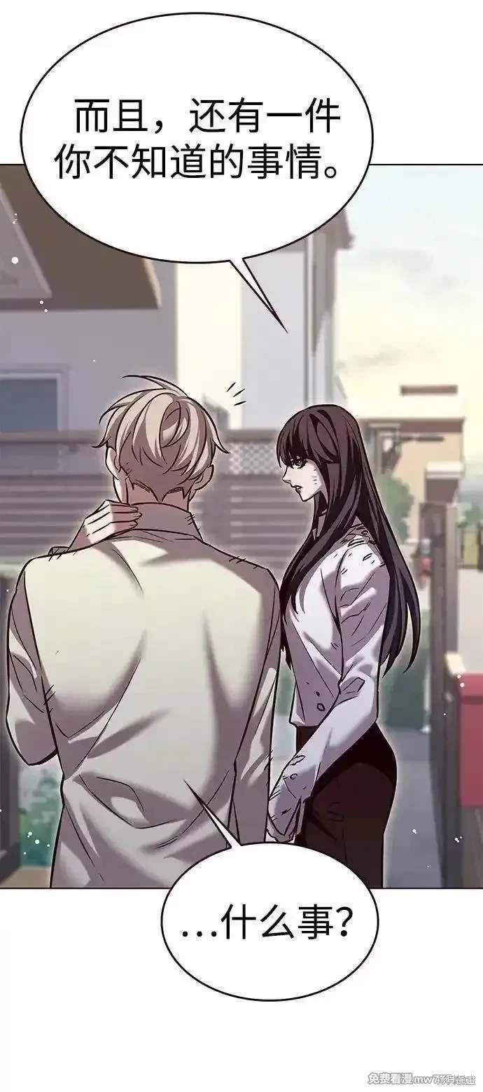第304话