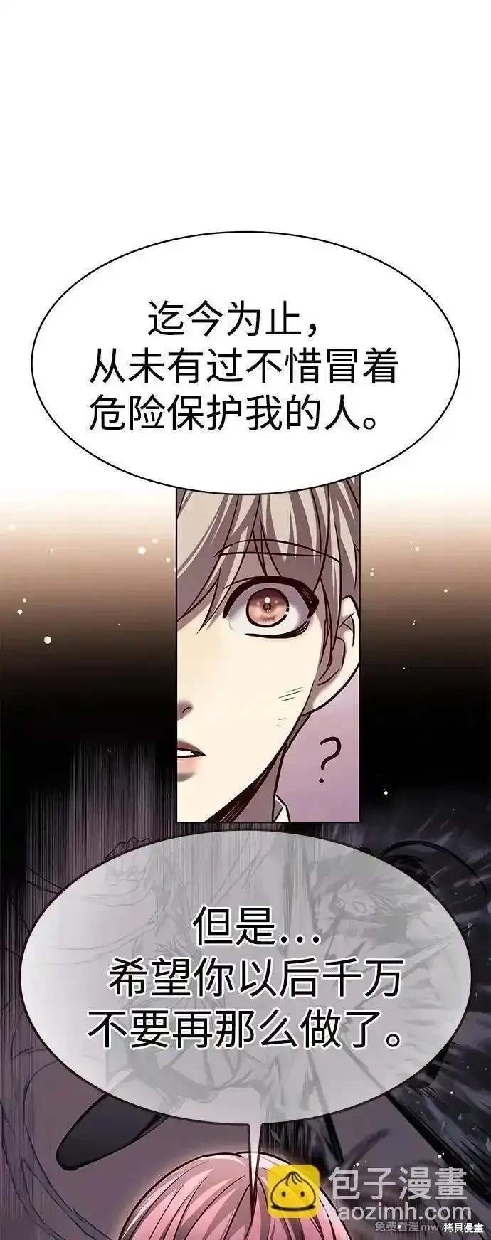 第304话