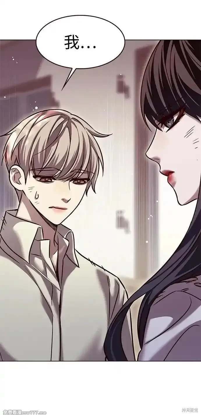 第304话