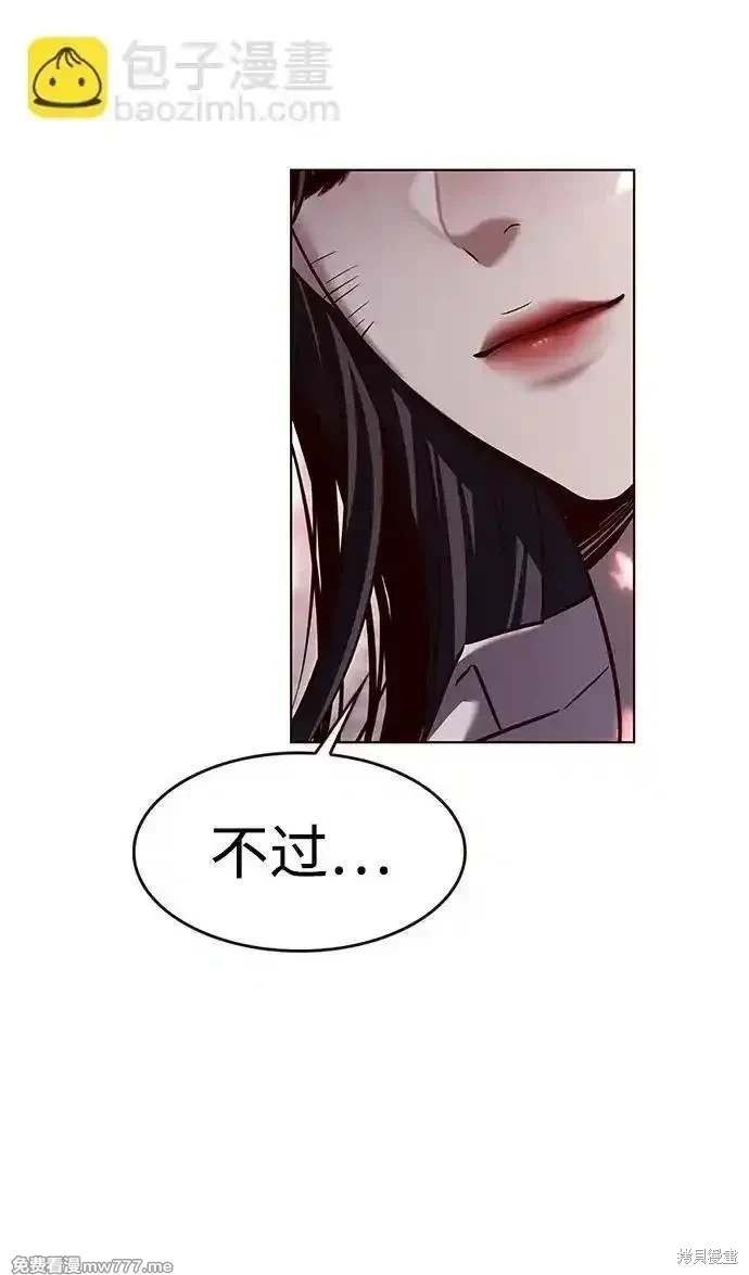 第304话