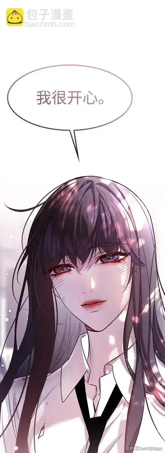 第304话