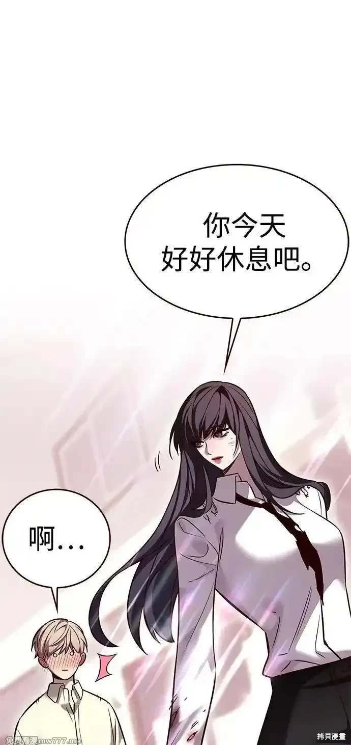 第304话