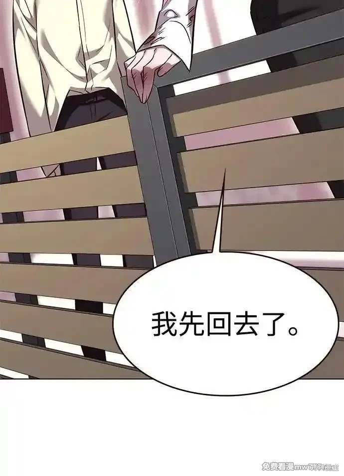 第304话