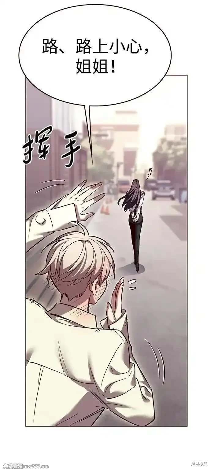 第304话