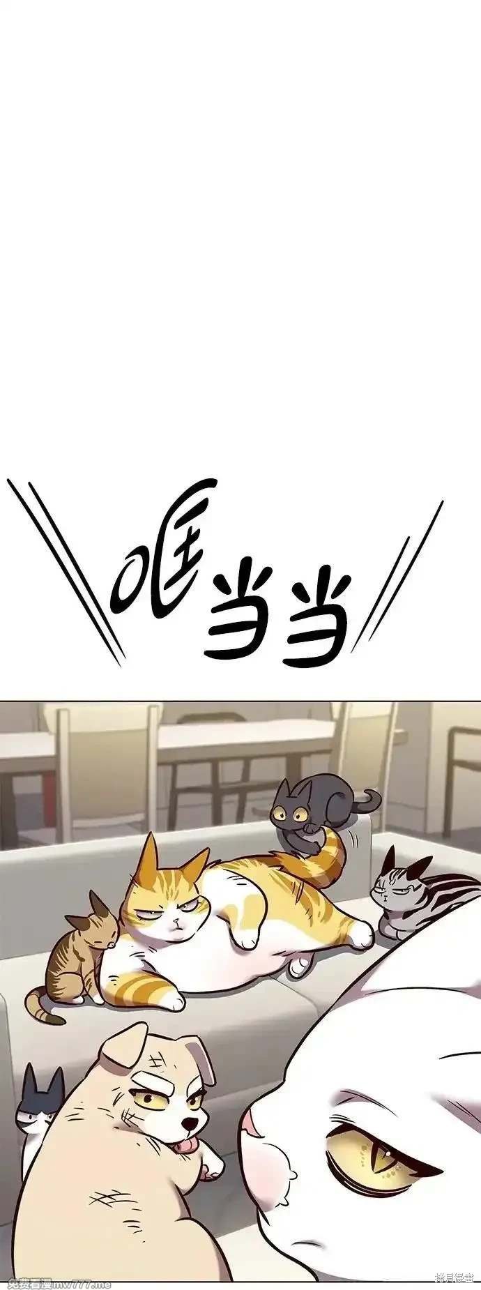 第304话