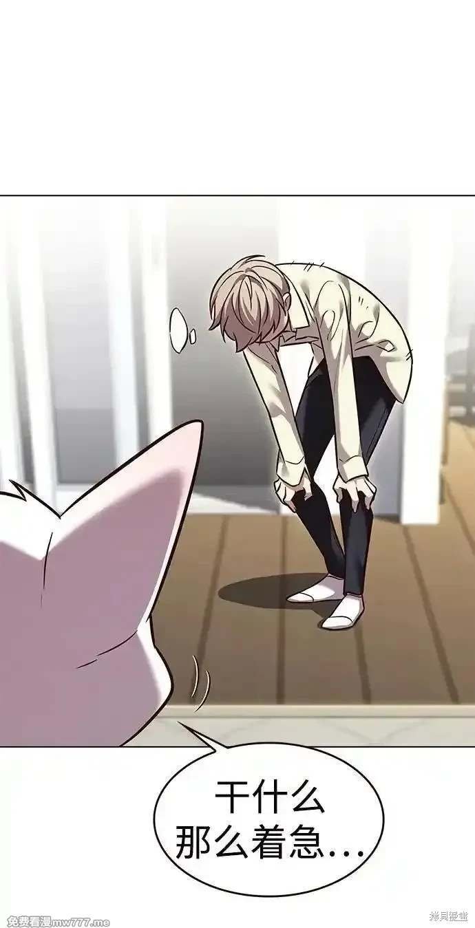 第304话