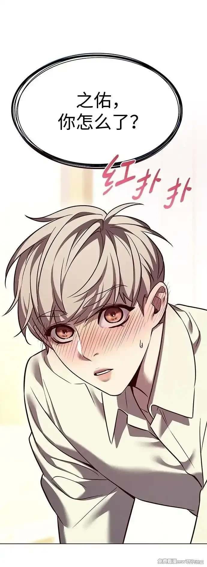 第304话