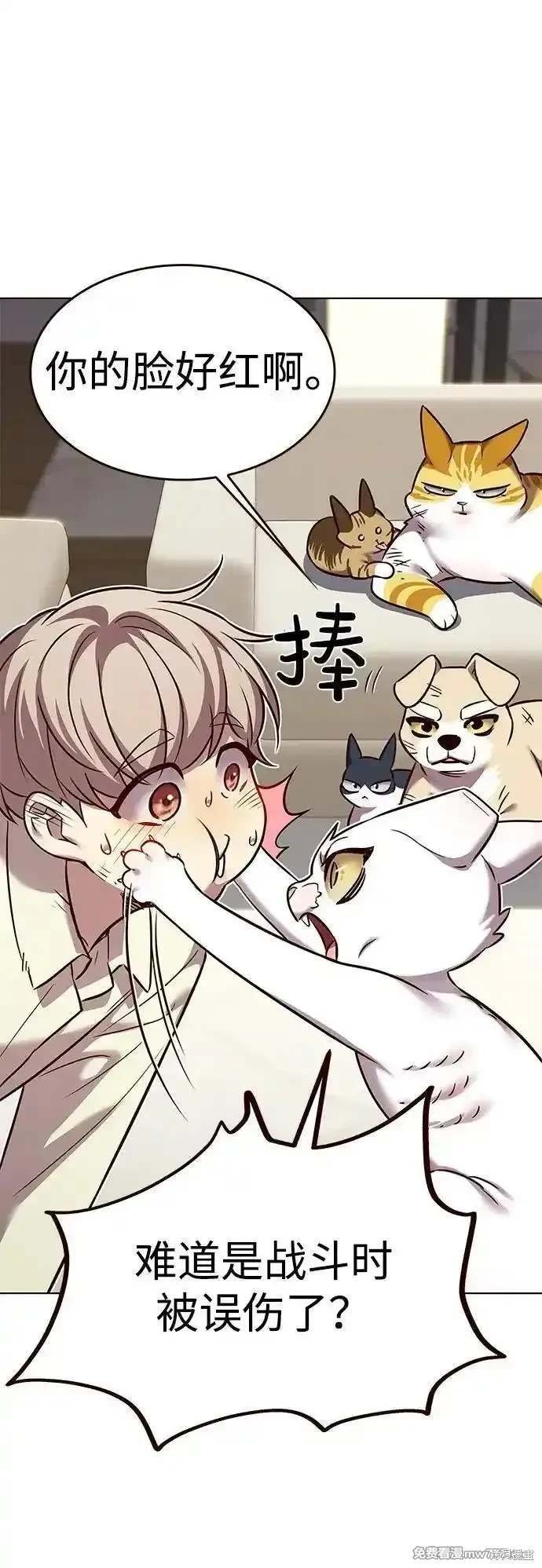 第304话