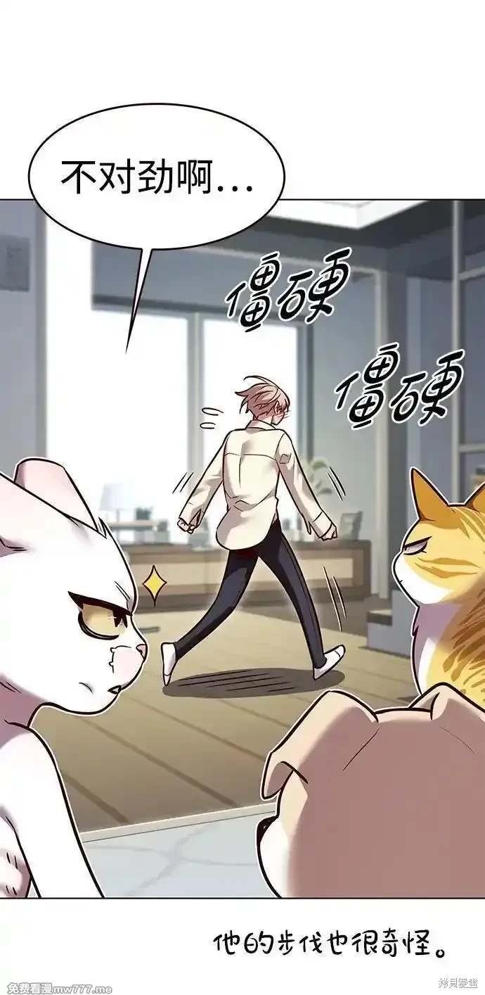 第304话