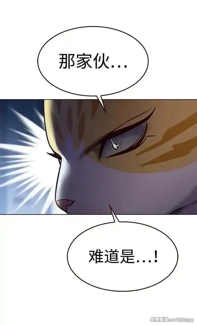 第304话