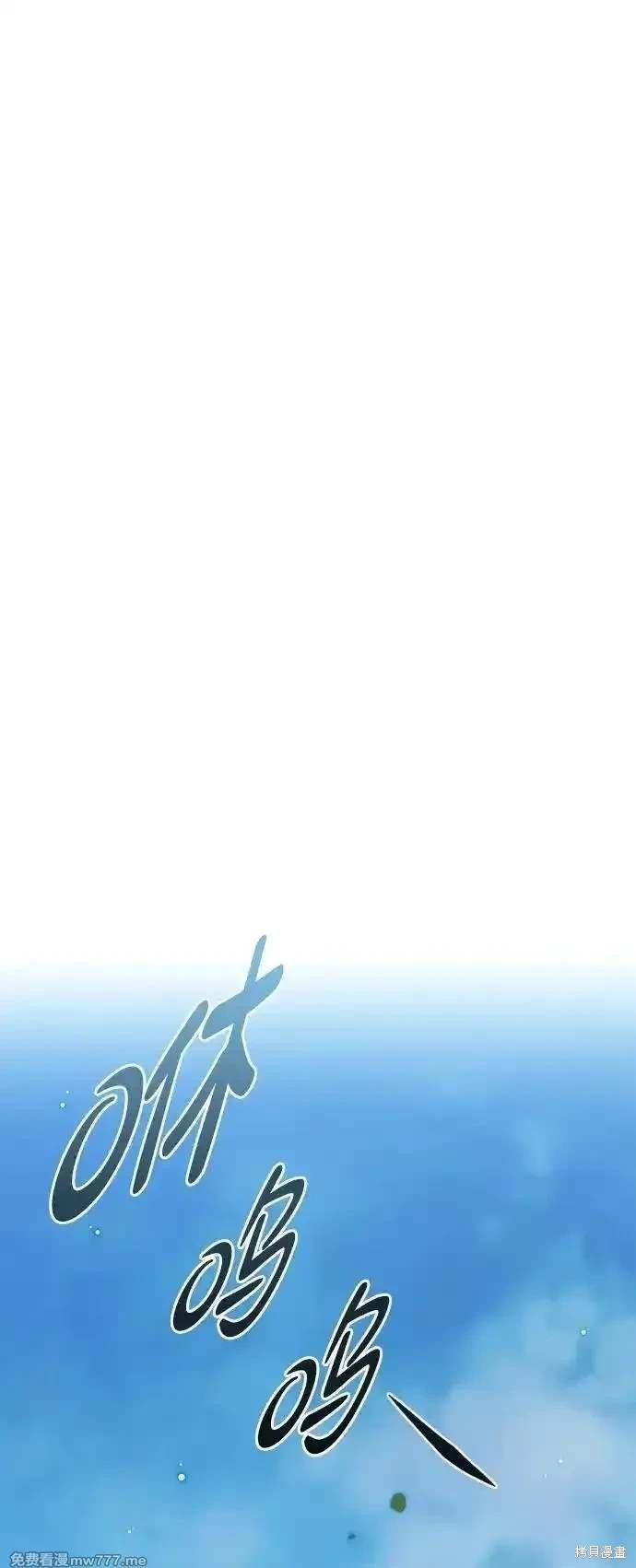 第304话