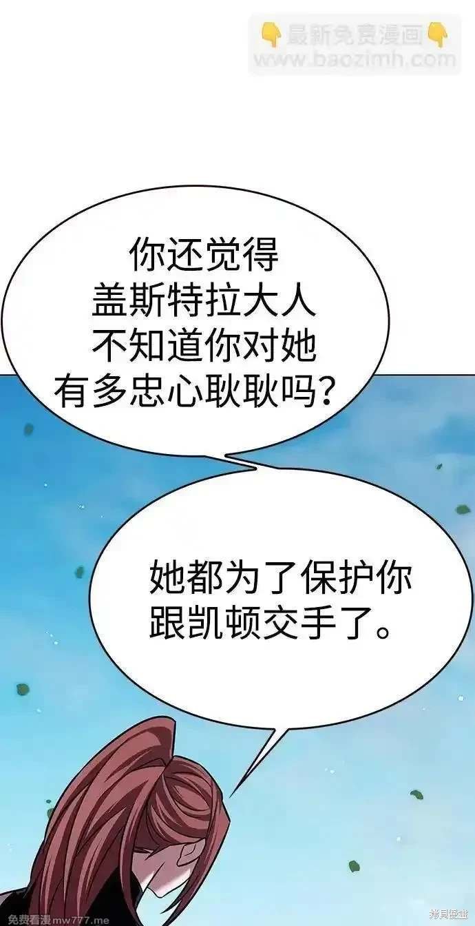 第304话