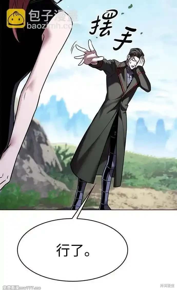第304话