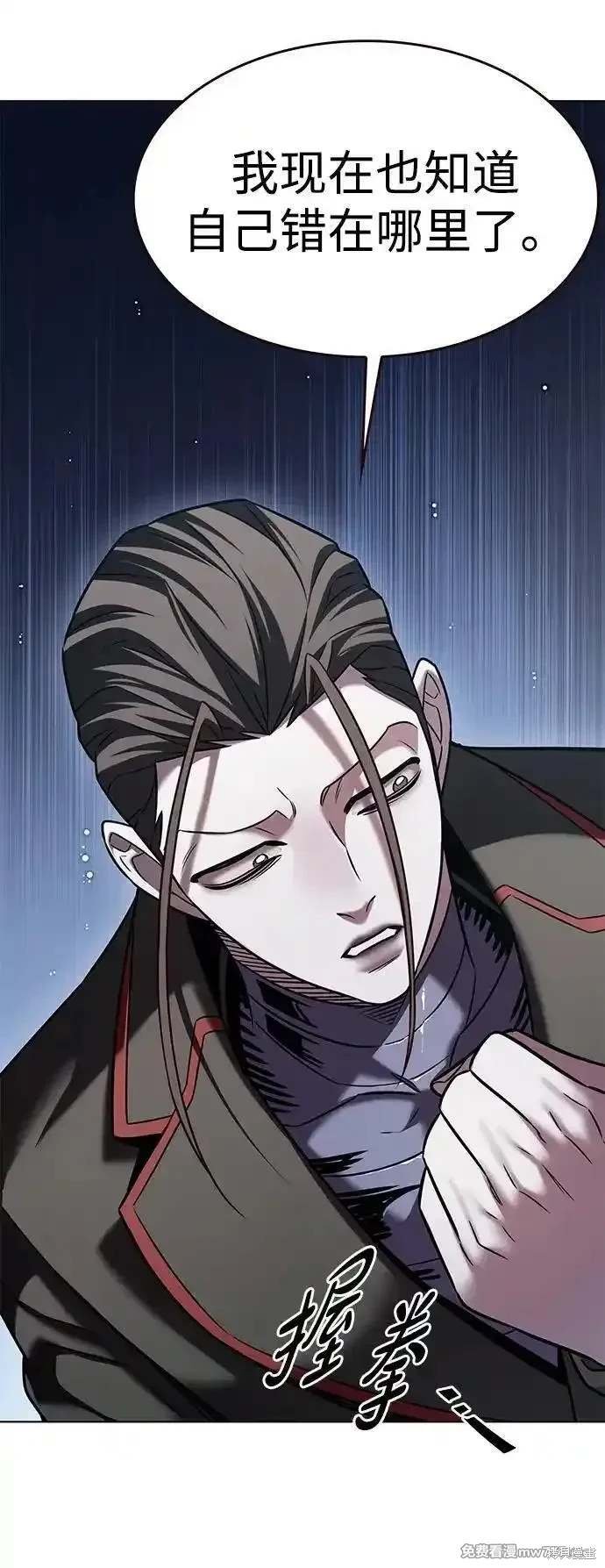 第304话