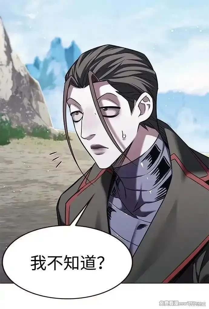 第304话