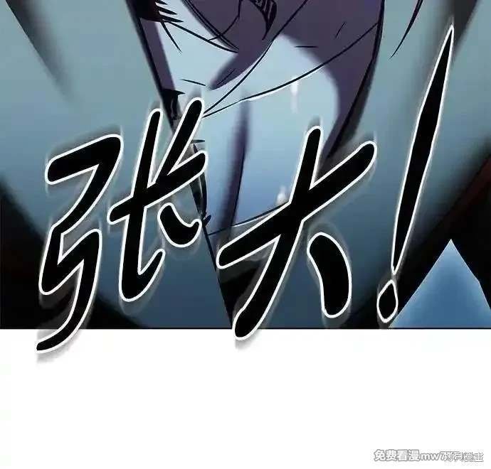第304话