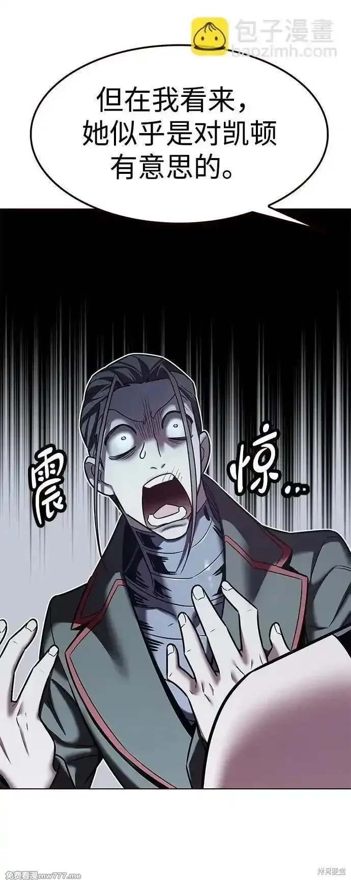 第304话