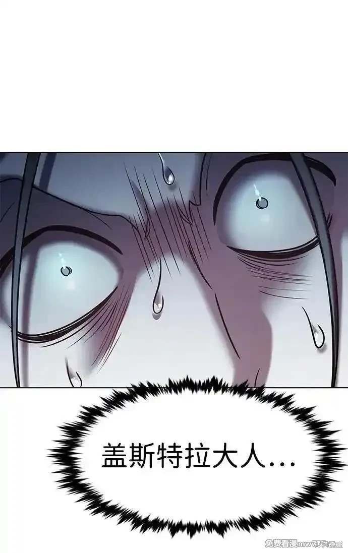第304话