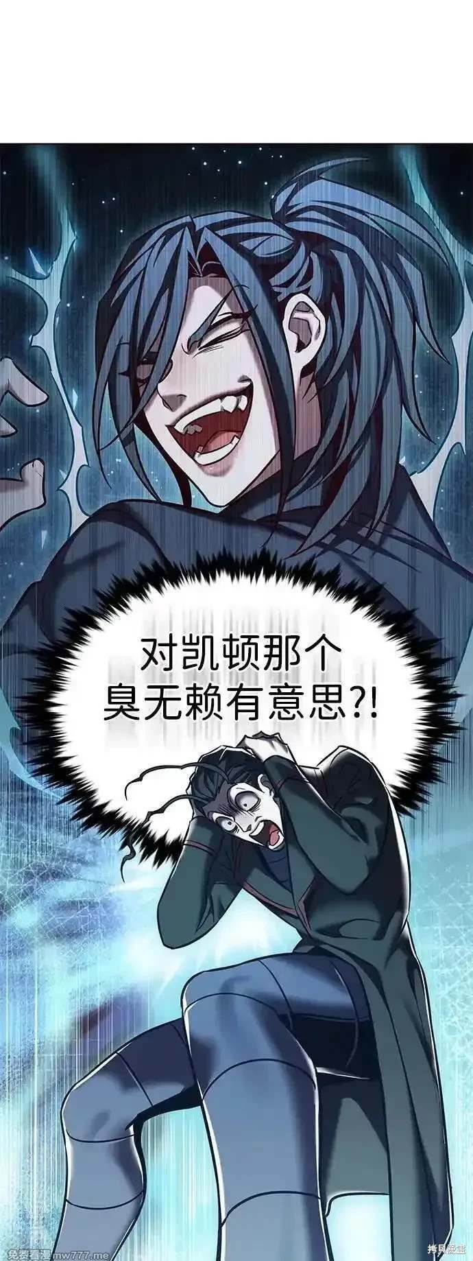 第304话