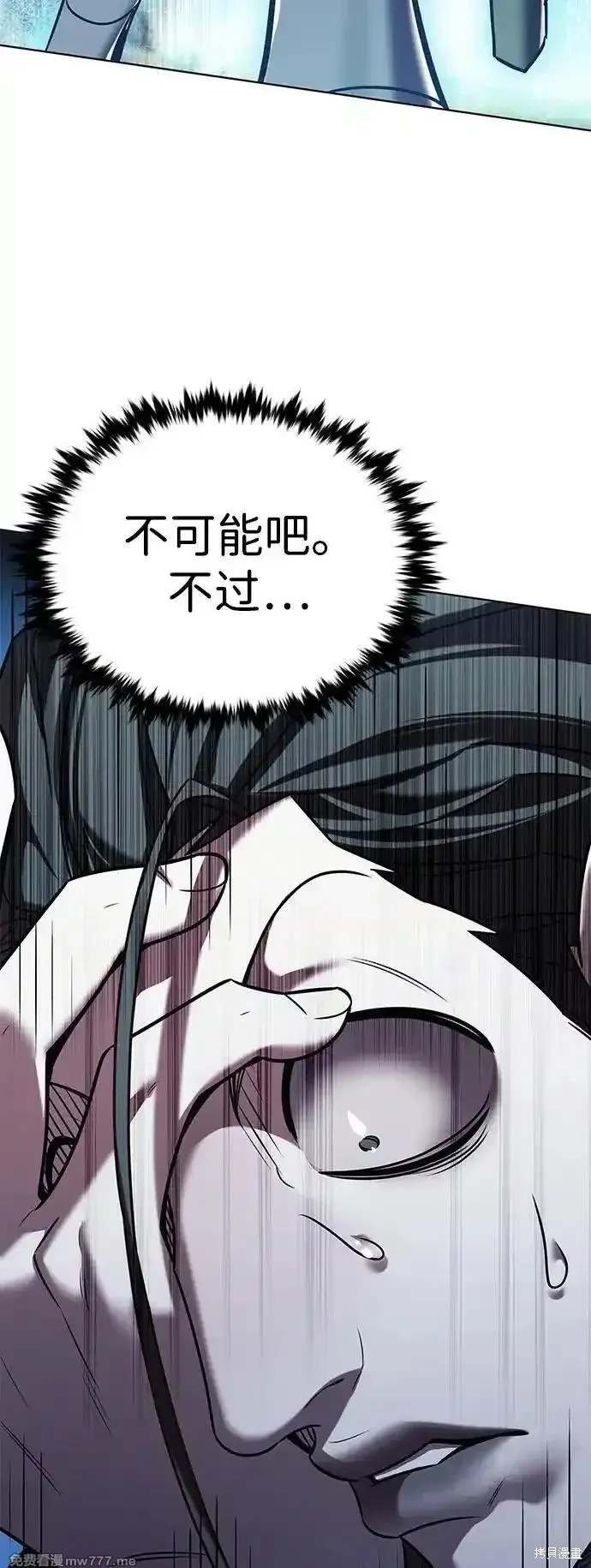 第304话