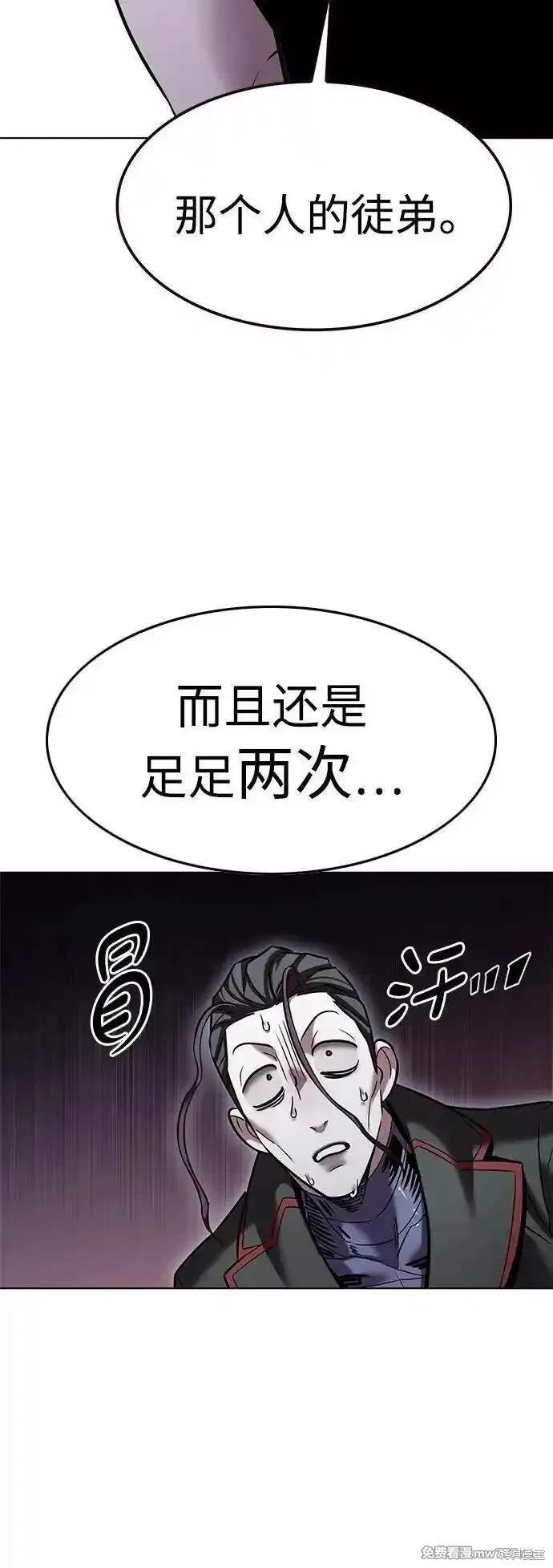第304话