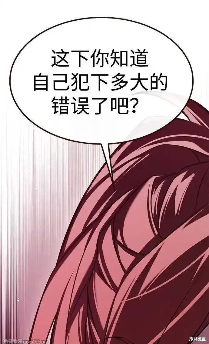 第304话