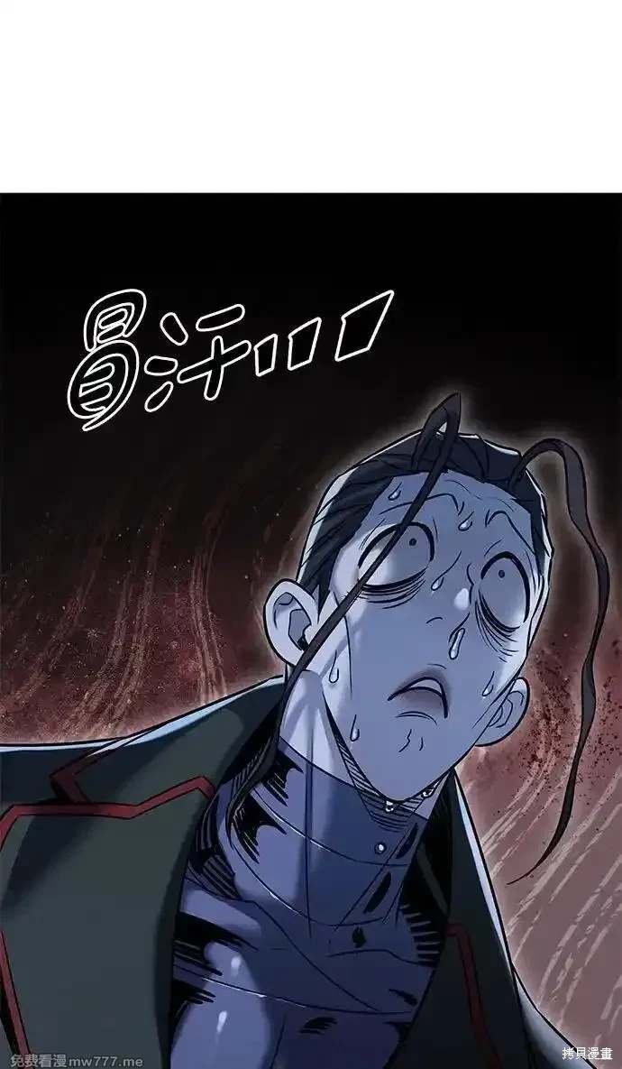 第304话