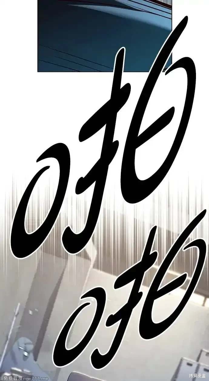 第305话