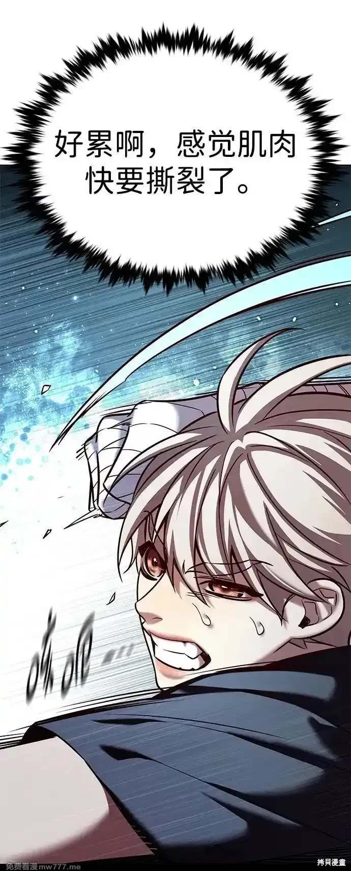 第305话
