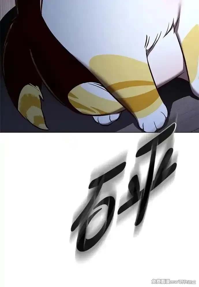 第305话