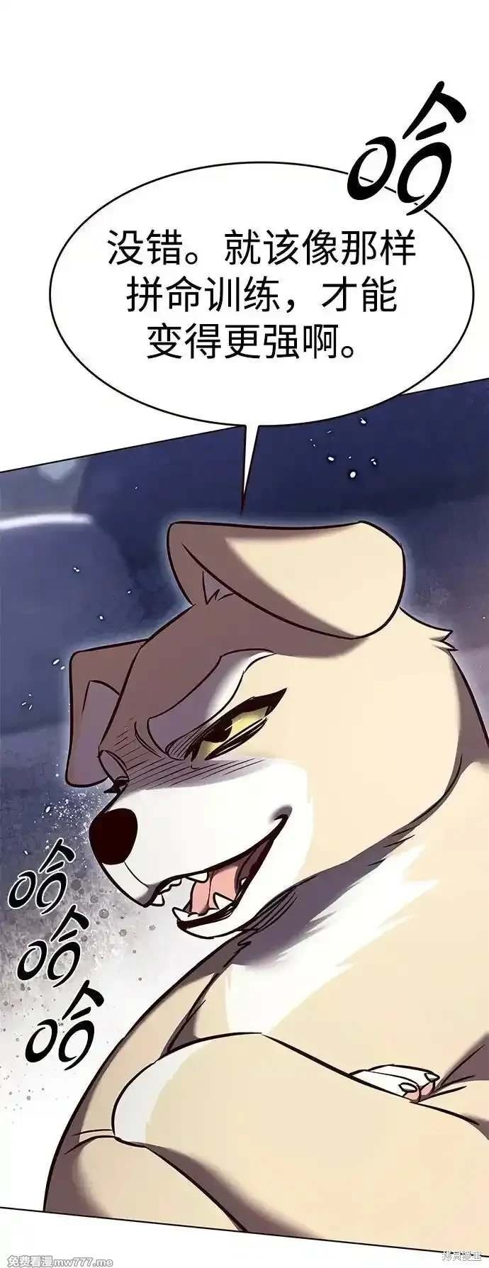 第305话