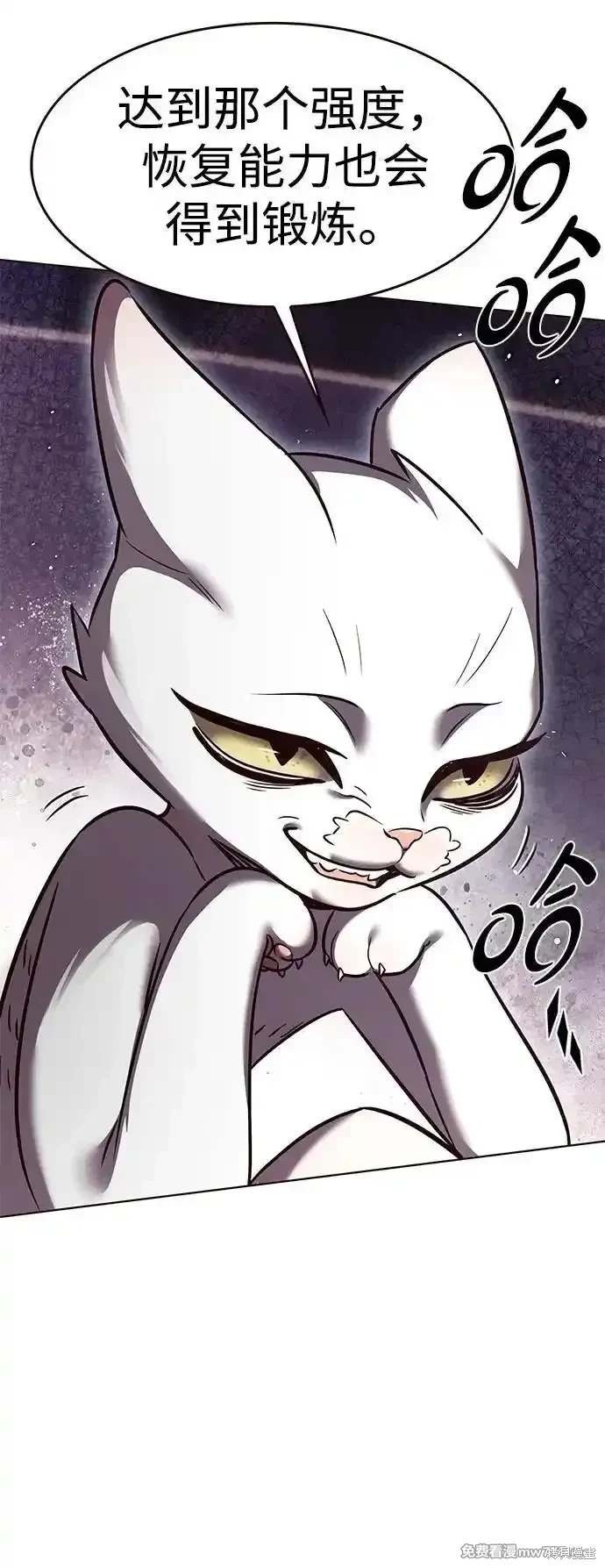 第305话